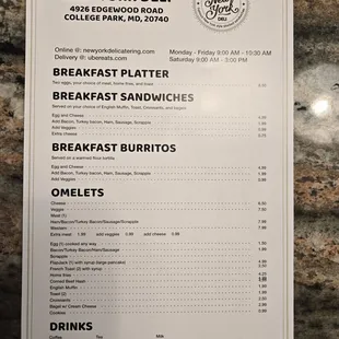 Breakfast Menu