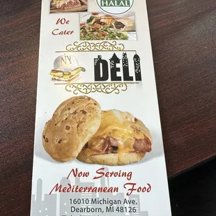 menu for new york deli
