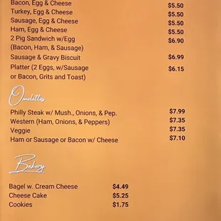 Breakfast Menu