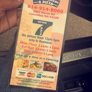 Front of the menu.