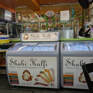Shahi kulfi desserts