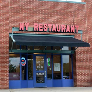 the front of the restaurant