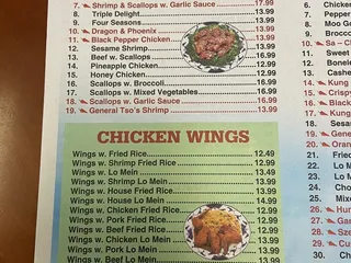 China Express