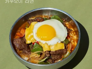 Noona Noodles