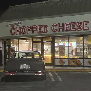 View from parking lot