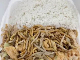 Tengoku Sushi