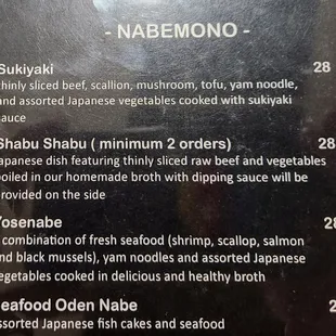 menu