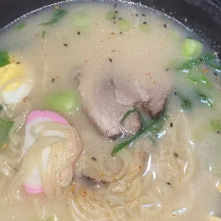 Tonkotsu Ramen Dinner