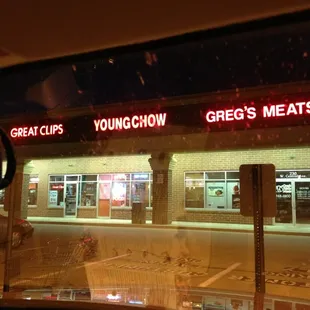 Bad photo through dirty window but here's where to find it. In same strip as DrugMart.