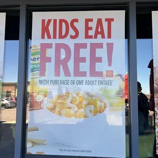 Signage