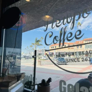 A view from the inside to the outside...