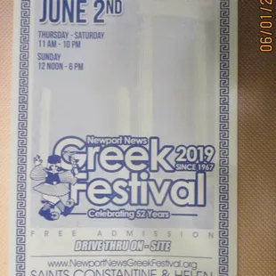 Newport News Greek Festival / 2019: Brochure gives you the lay of the land.