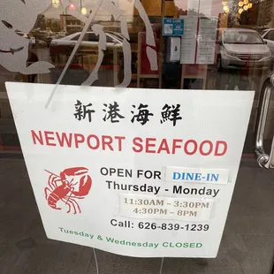 Sign says close at 3:30 but staff closed early