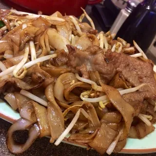 Beef Chow Fun Hong Kong Style Lunch