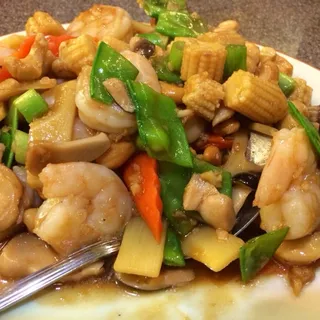 Shrimp with Cashew Nuts Lunch