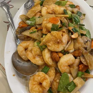 41. Shrimp with Snow Peas