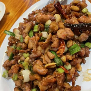 88. Kong Pao Chicken