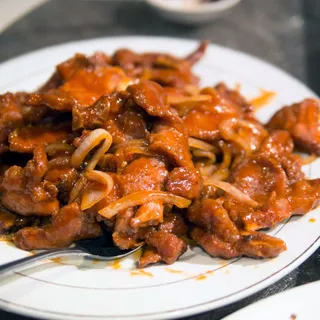 Peking Style Pork Chop