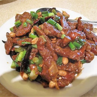 Kong Pao Pork Chop