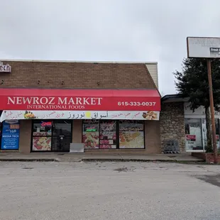 the front of the store