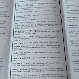 Menu section 2