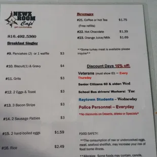 menu