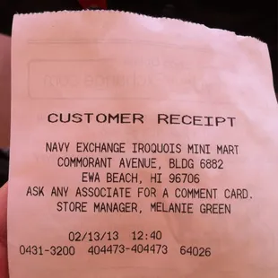 customer receipt