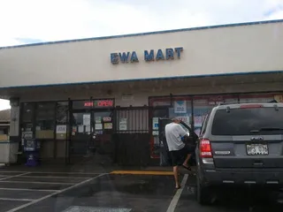Ewa Mart