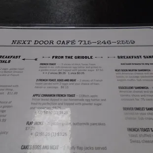 Front of the menu.