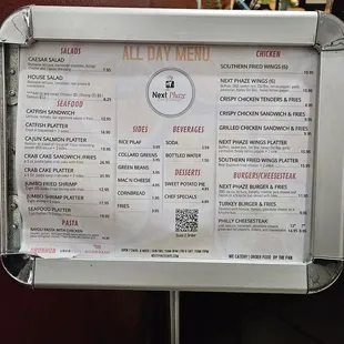 11'7'2023 Current Menu