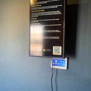 Digital drink menu with detailed description