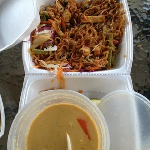Yellow Curry