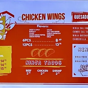 Menu, 8/17/23