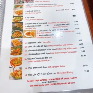 menu