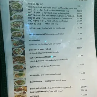 02/16/2024 - Noodle Soup Menu