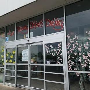 Pretty entrance