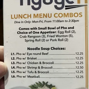 Lunch menu combos