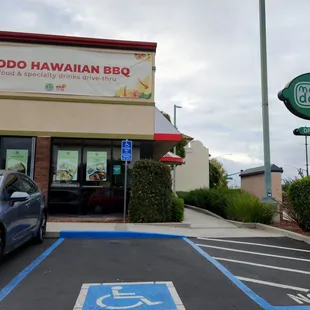 Confusing storefront which barely mentions Nha