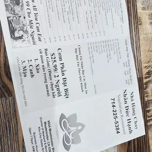 a restaurant menu on a wooden table