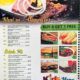 Nho Menu, Khai vi/Appetizer Menu