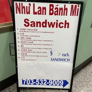Feb 2023 Menu