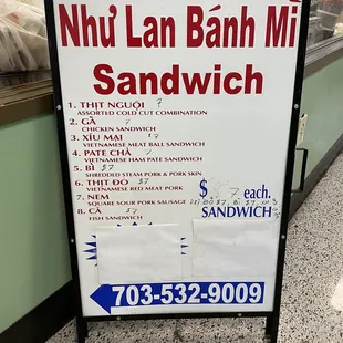 Menu- July 2022