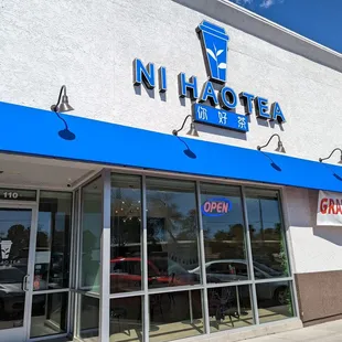 Ni Hao Tea exterior