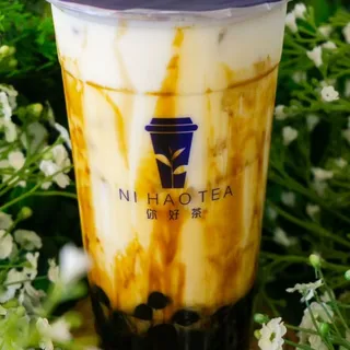 Fresh Brown Sugar Milk - Boba Included