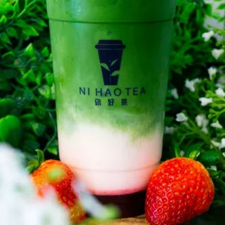 Strawberry Matcha Latte