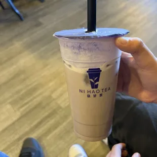 Fresh Taro Milk Tea