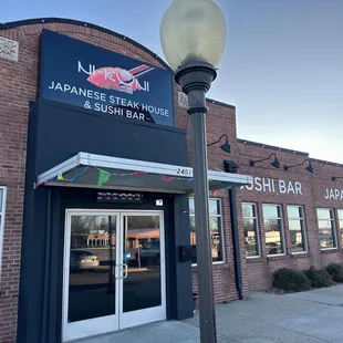 the front of the restaurant