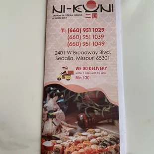 To go Menu