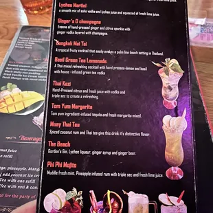 the menu