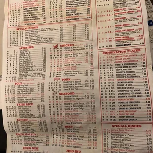 a menu for a restaurant